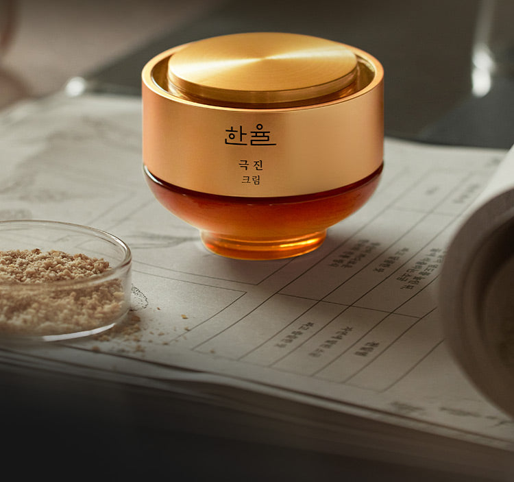 Kem Dưỡng HANYUL Ginseng The Classic Cream Set - Kallos Vietnam