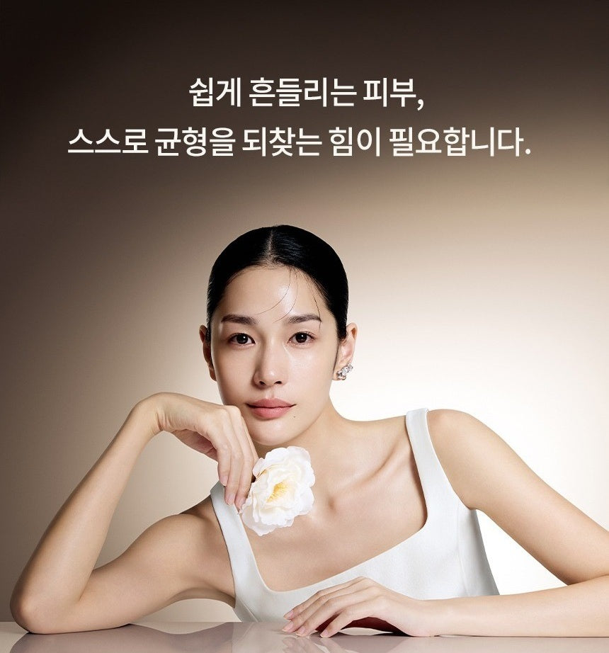 Kem Dưỡng HERA Signia Vital Lifting Cream-Kallos