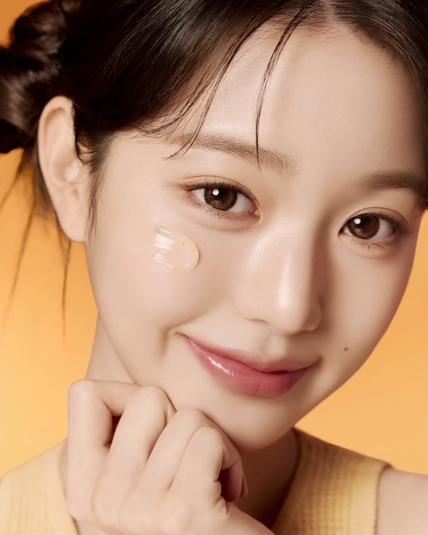 Kem Dưỡng INNISFREE Vitamin C Green Tea Enzyme Brightening Cream - Kallos Vietnam