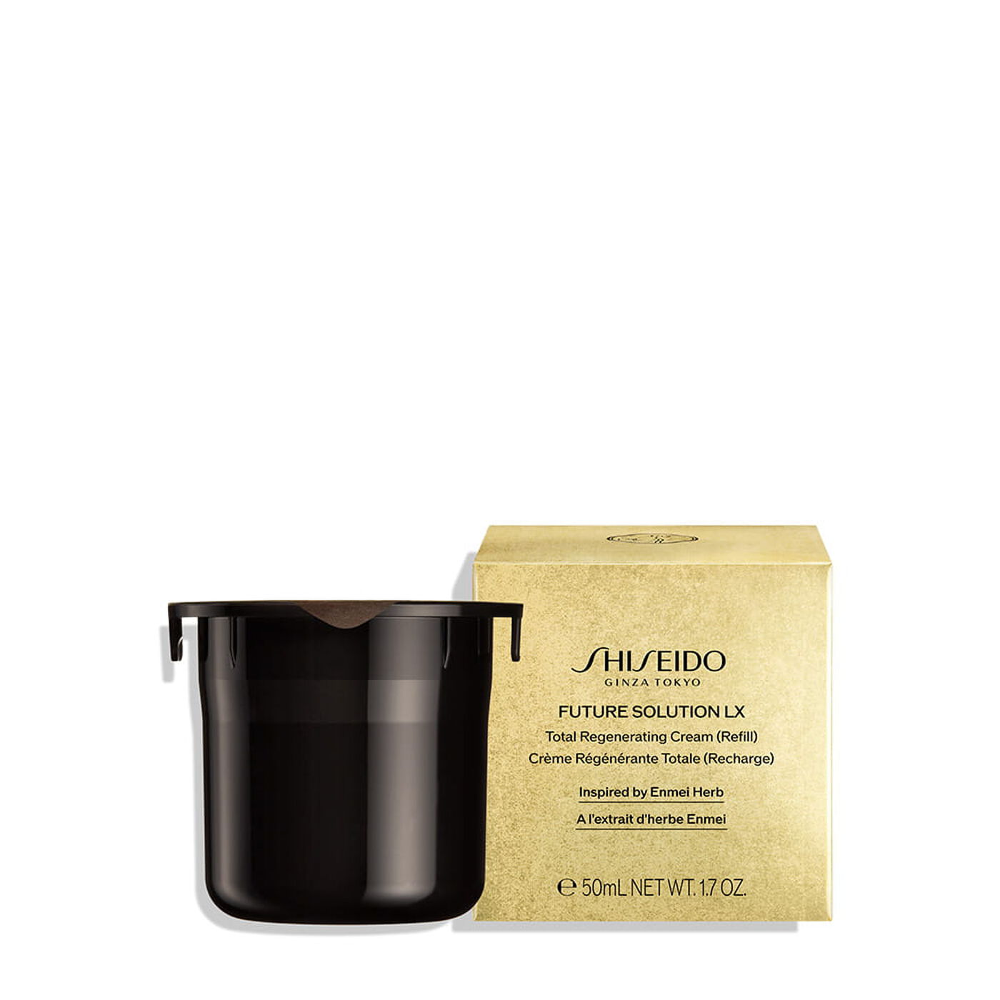 Kem Dưỡng SHISEIDO Future Solution LX Total Regenerating Cream Night - Kallos Vietnam