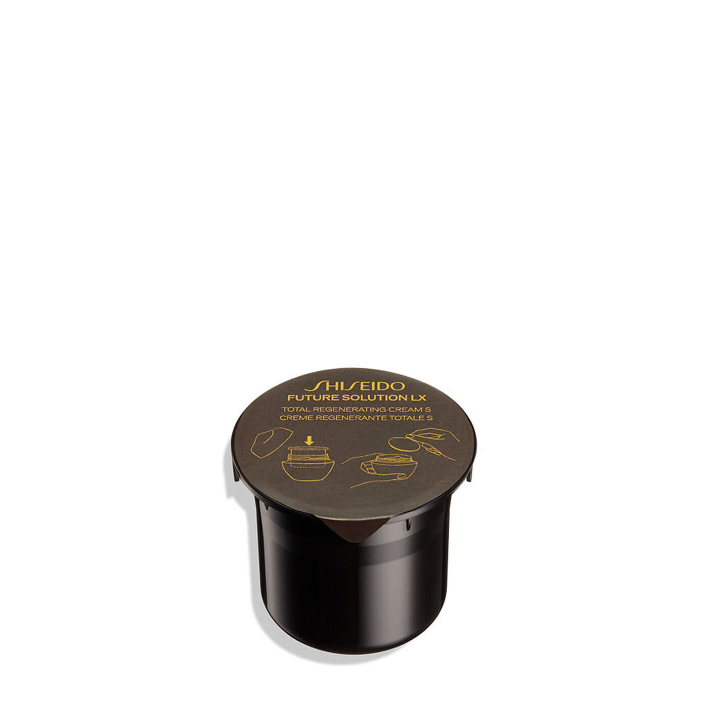 Kem Dưỡng SHISEIDO Future Solution LX Total Regenerating Cream Night - Kallos Vietnam