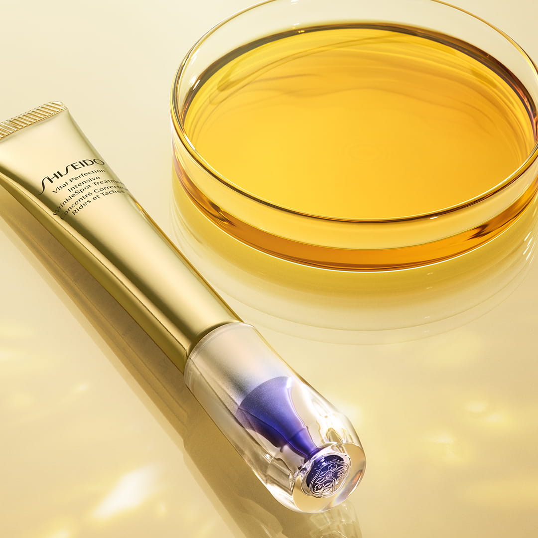 Kem Dưỡng SHISEIDO Vital Perfection Intensive WrinkleSpot Treatment