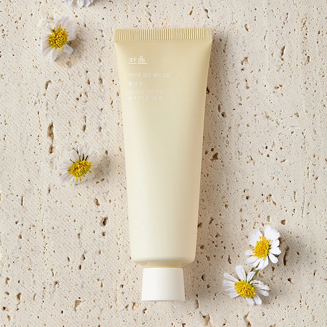 Kem Dưỡng Tay Hanyul Nature In Life Hand Cream - Kallos Vietnam