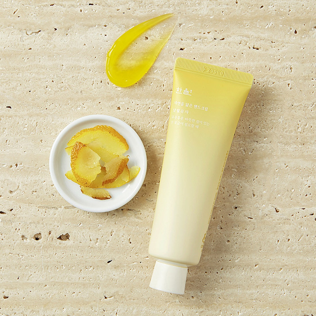 Kem Dưỡng Tay Hanyul Nature In Life Hand Cream - Kallos Vietnam