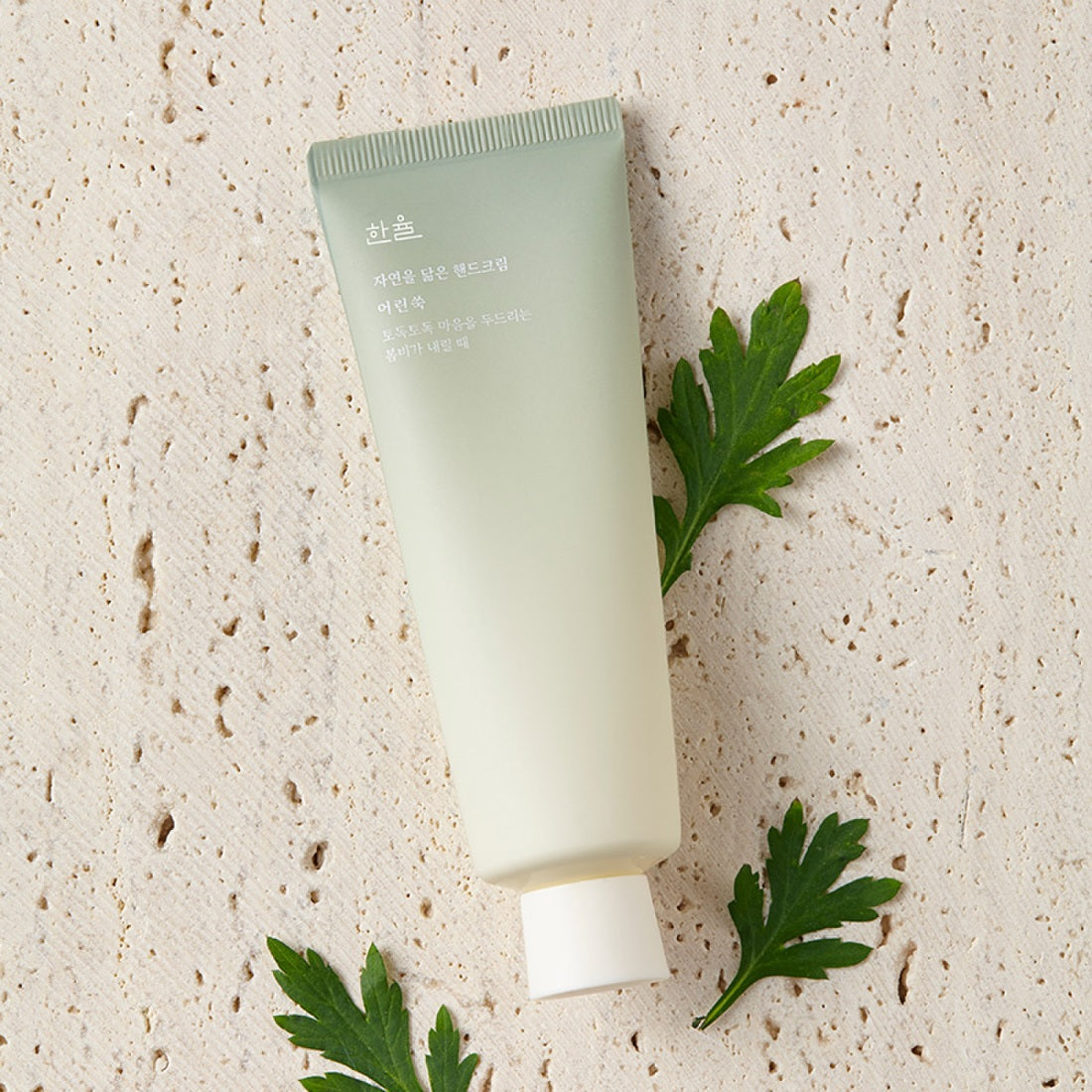 Kem Dưỡng Tay Hanyul Nature In Life Hand Cream