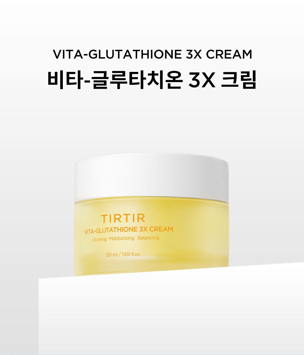Kem Dưỡng TIRTIR Vita Glutathione 3X Cream