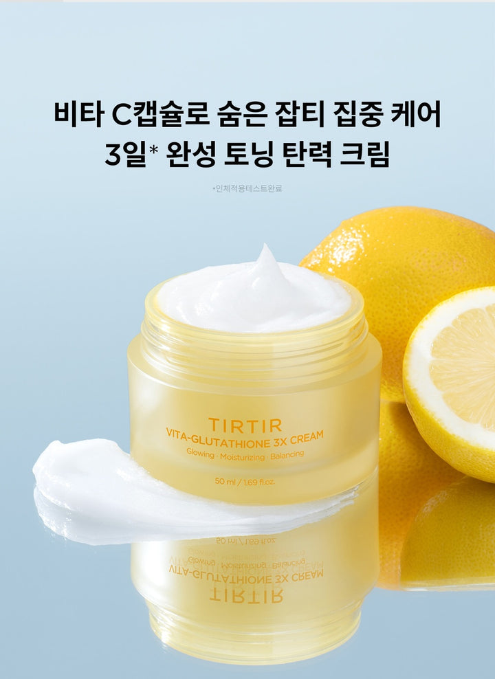 Kem Dưỡng TIRTIR Vita Glutathione 3X Cream-Kallos