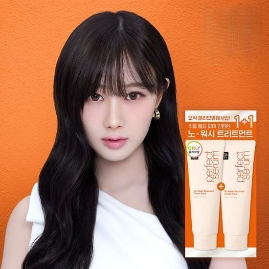 Kem Dưỡng Tóc Mise En Scene No Wash Treatment Cream Pack