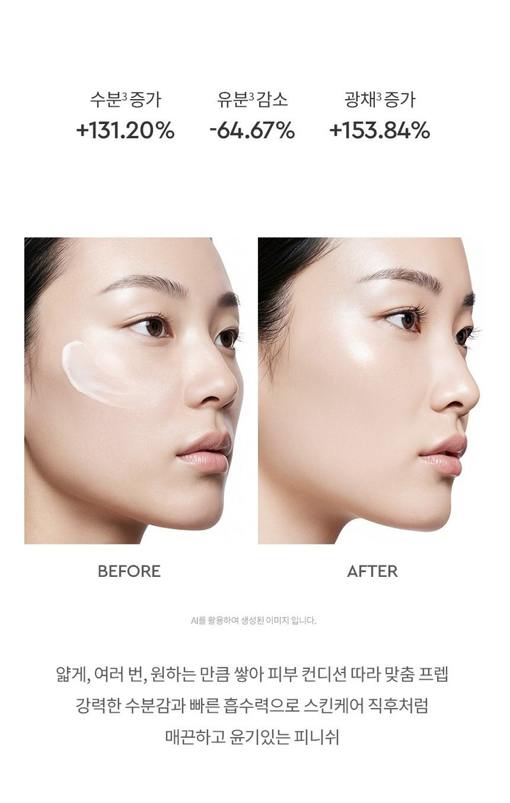 Kem Lót HERA Boosting Base UV Protector SPF 15-Kallos