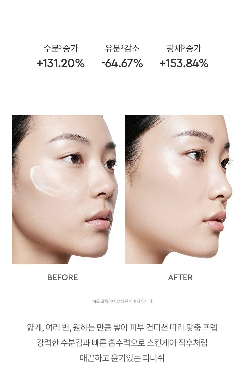Kem Lót HERA Boosting Base UV Protector SPF 15-Kallos