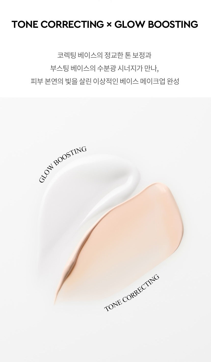 Kem Lót HERA Correcting Base UV Protector-Kallos
