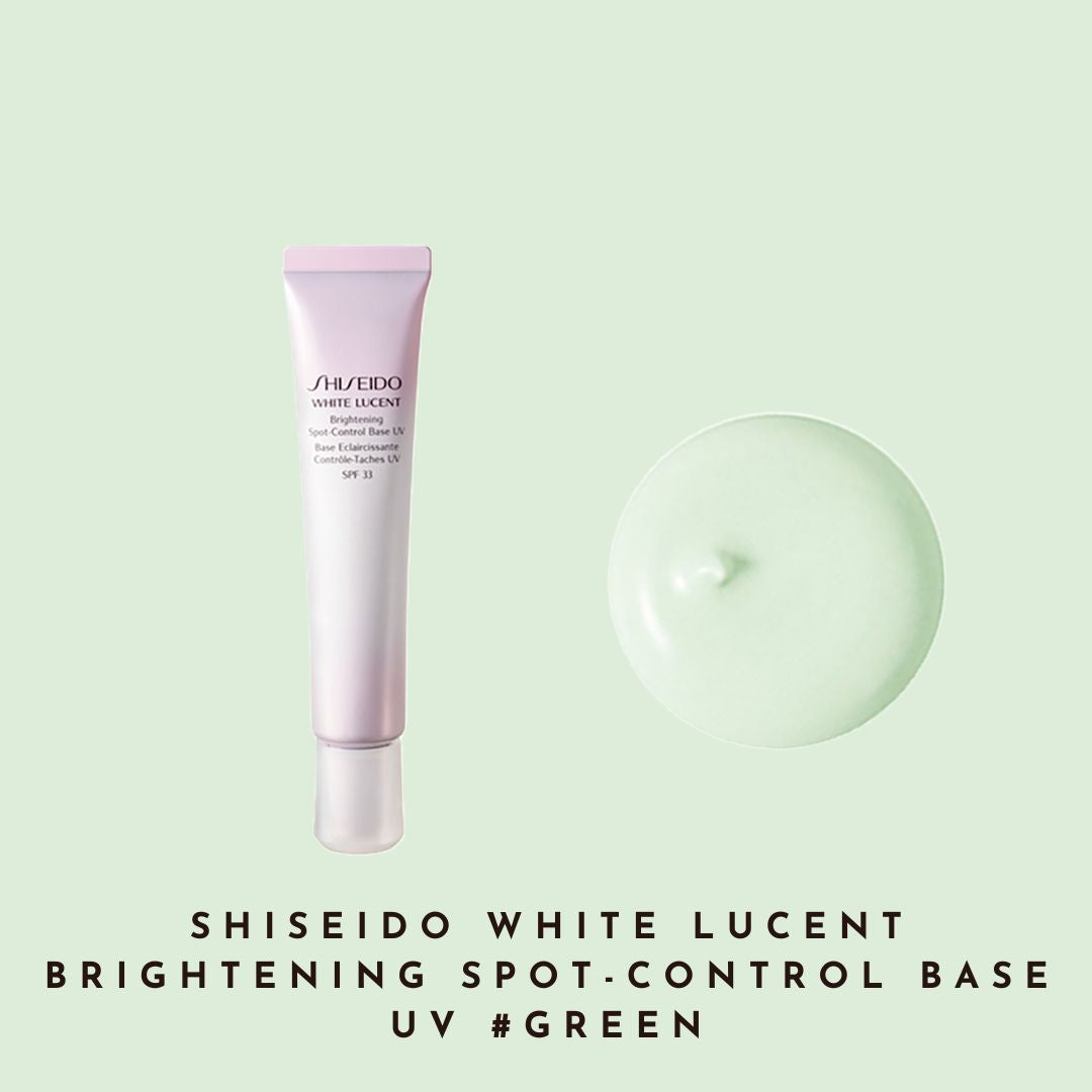 Kem Lót SHISEIDO White Lucent Brightening Spot-Control Base UV