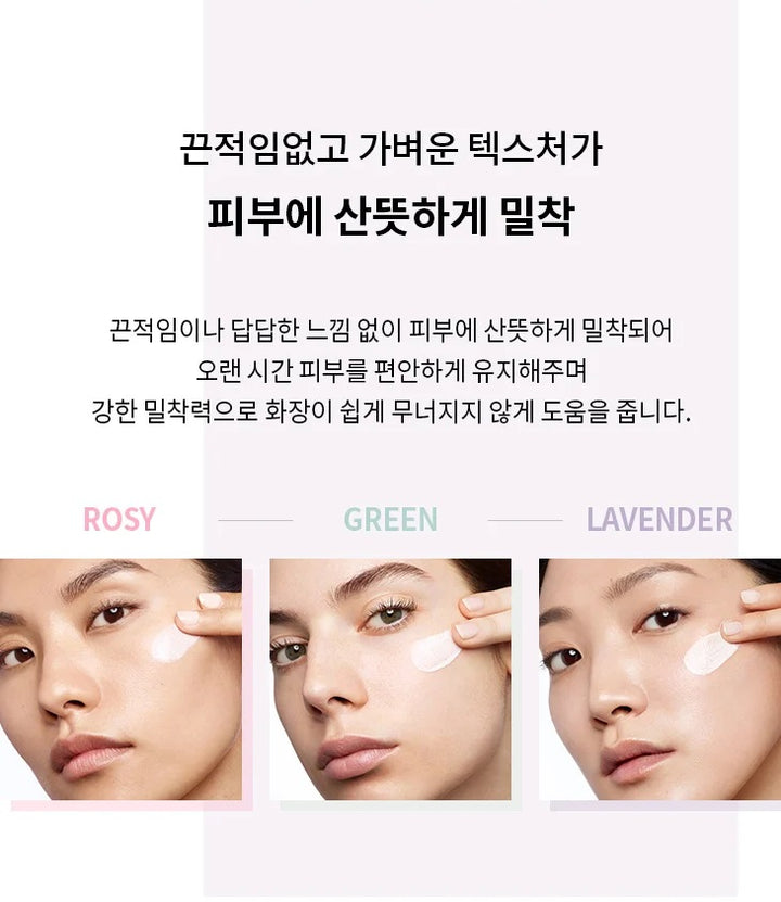 Kem Lót YSL Top Secrets Instant Tone-Up Primer 