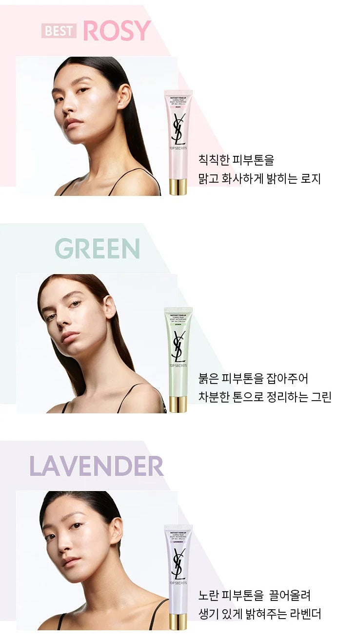 Kem Lót YSL Top Secrets Instant Tone-Up Primer #Green-Kallos