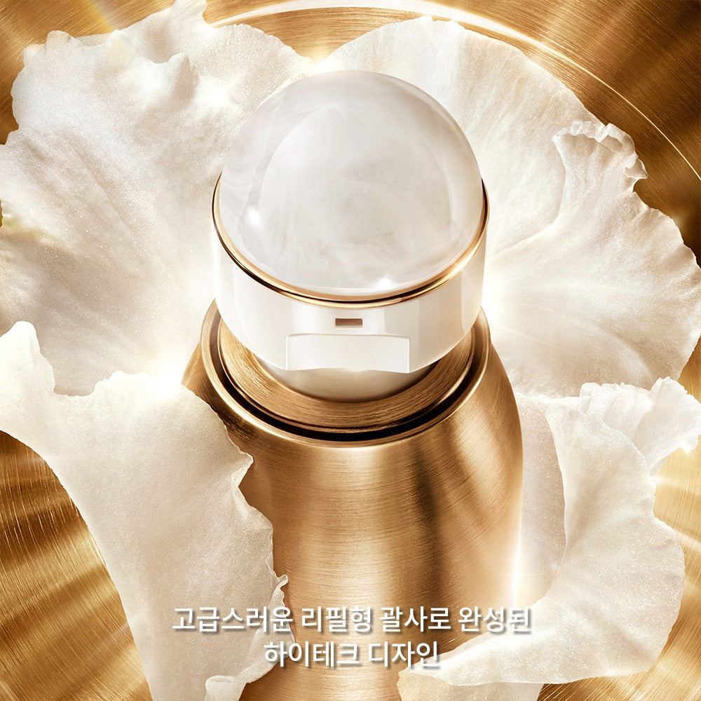 Kem Mắt GUERLAIN Orchidée Impériale Gold Nobile Eye Concentrate Treatment