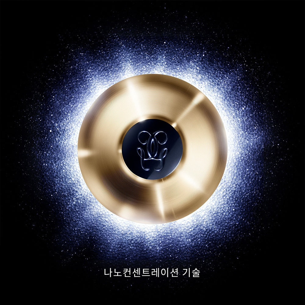 Kem Mắt GUERLAIN Orchidée Impériale Molecular Concentrate Eye Cream-Kallos