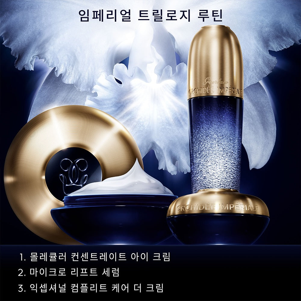 Kem Mắt GUERLAIN Orchidée Impériale Molecular Concentrate Eye Cream-Kallos