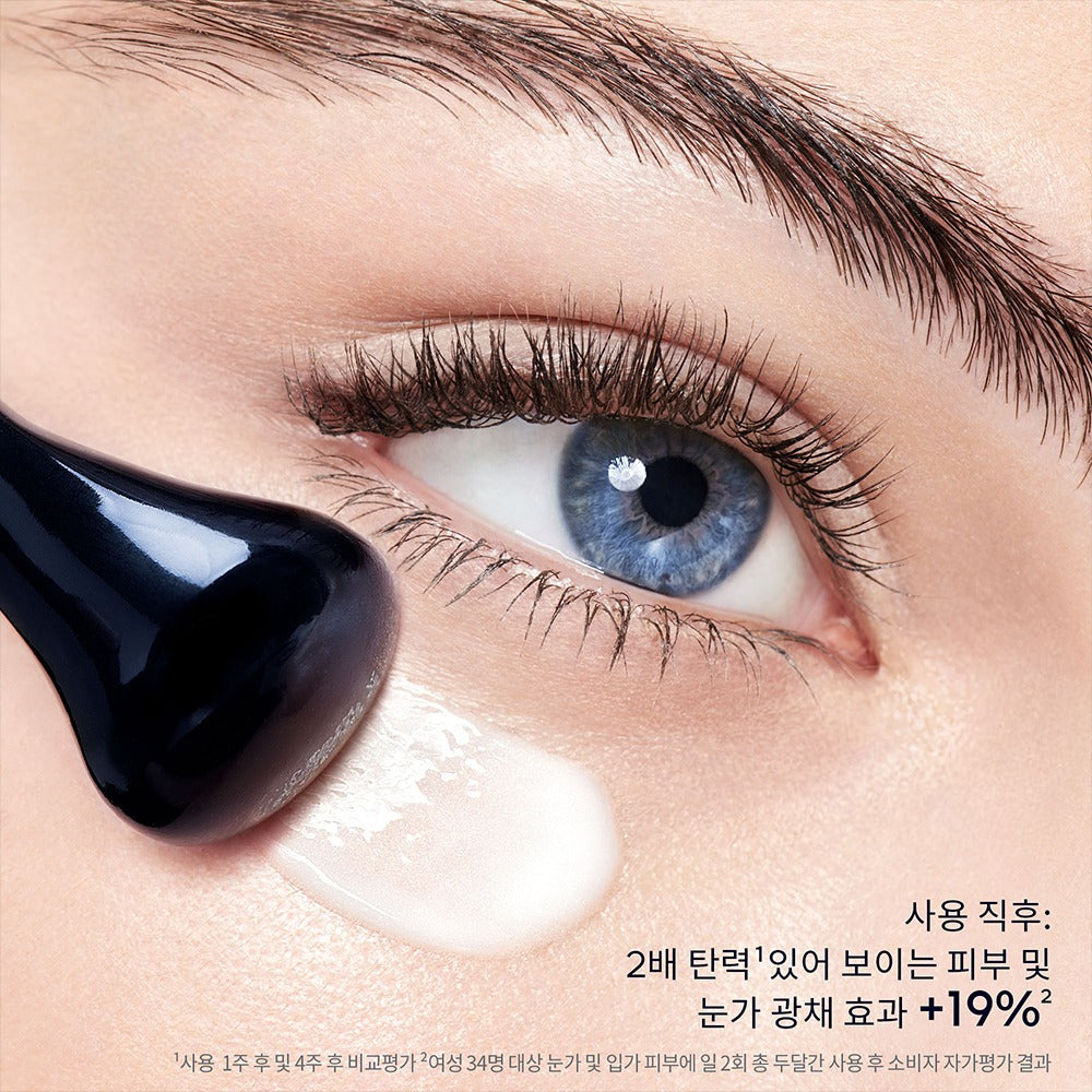 Kem Mắt GUERLAIN Orchidée Impériale Molecular Concentrate Eye Cream-Kallos