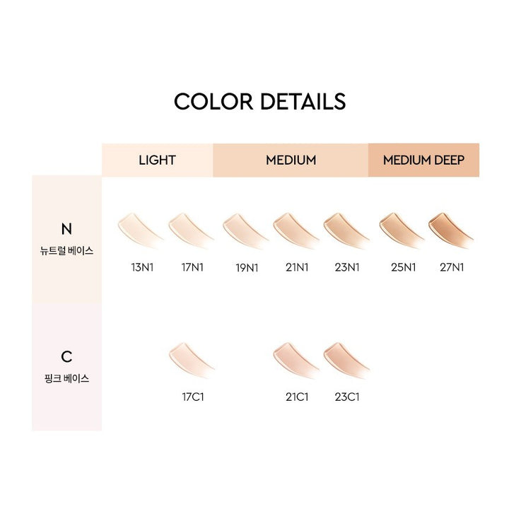 Kem Nền HERA Reflection Skin Glow Foundation-Kallos