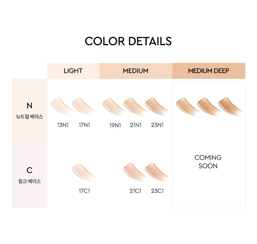 Kem Nền HERA Reflection Skin Glow Foundation