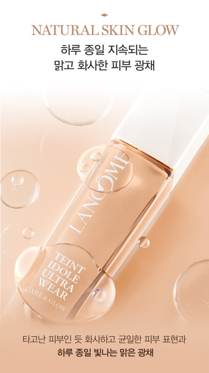 Kem Nền LANCÔME Teint Idole Ultra Wear Care &amp; Glow Foundation 