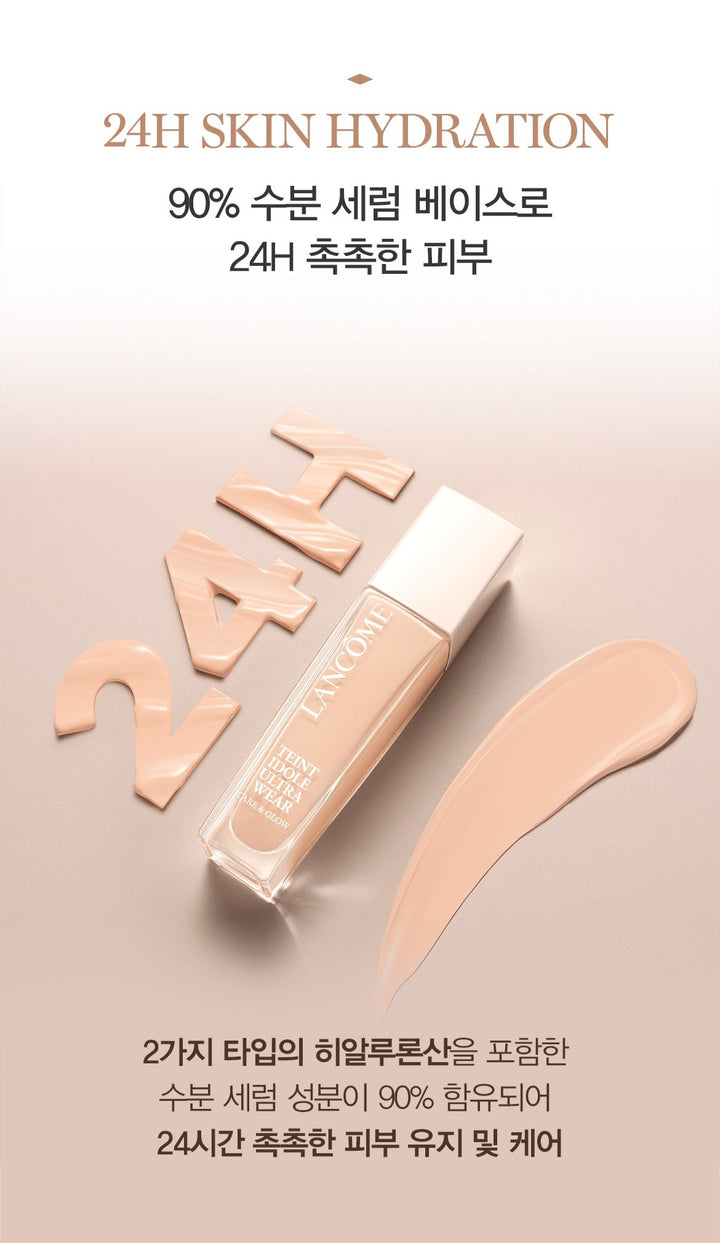 Kem Nền LANCÔME Teint Idole Ultra Wear Care &amp; Glow Foundation 