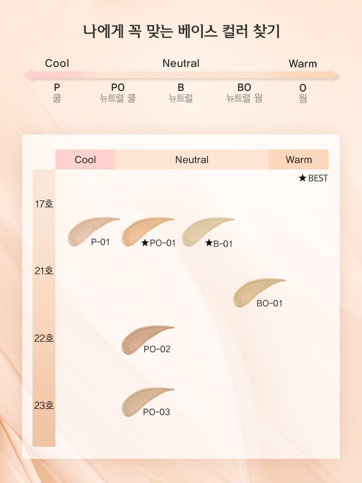 Kem Nền LANCÔME Teint Idole Ultra Wear Care &amp; Glow Foundation 