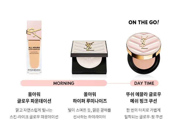 Kem Nền YSL All Hours Glow Foundation #LC1