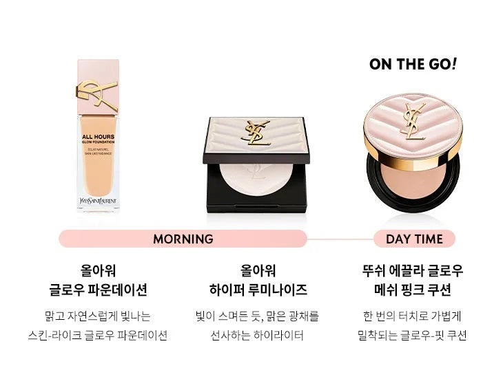 Kem Nền YSL All Hours Glow Foundation #LC2