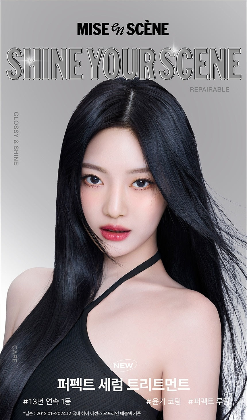 Kem Ủ Tóc Mise En Scene Perfect Serum Treatment