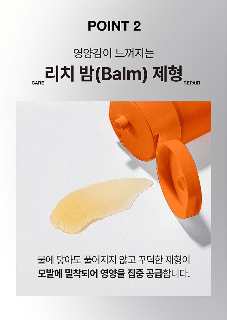 Kem Ủ Tóc Mise En Scene Perfect Serum Treatment