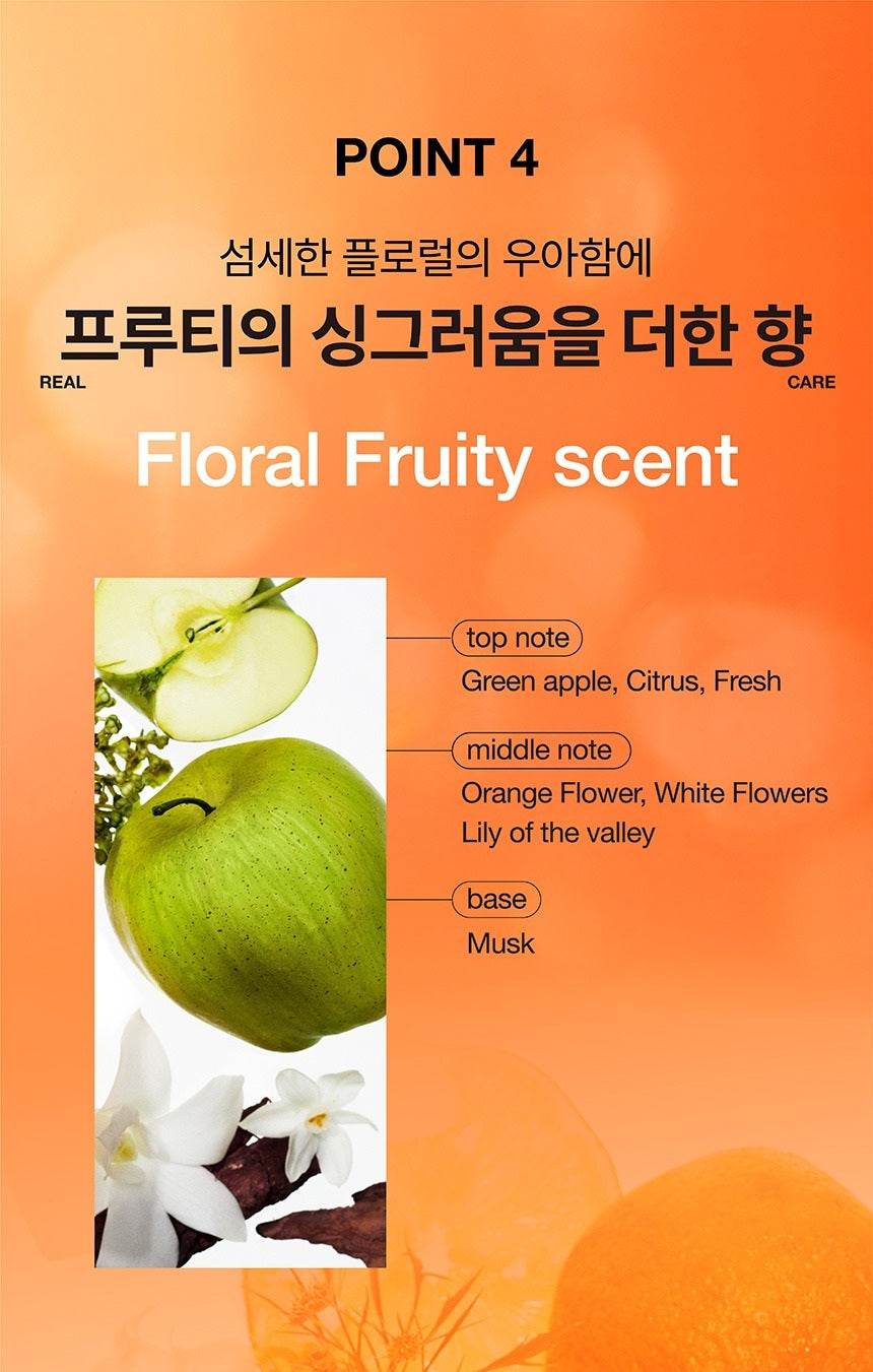 Kem Ủ Tóc Mise En Scene Perfect Serum Treatment