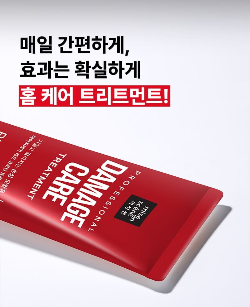 Kem Ủ Tóc Mise En Scene Professional Damage Care Red Protein Treatment
