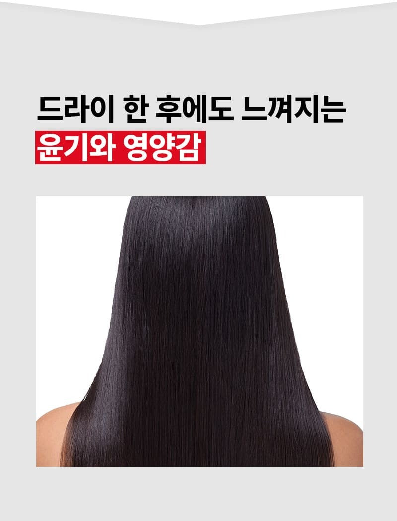 Kem Ủ Tóc Mise En Scene Professional Damage Care Red Protein Treatment-Kallos