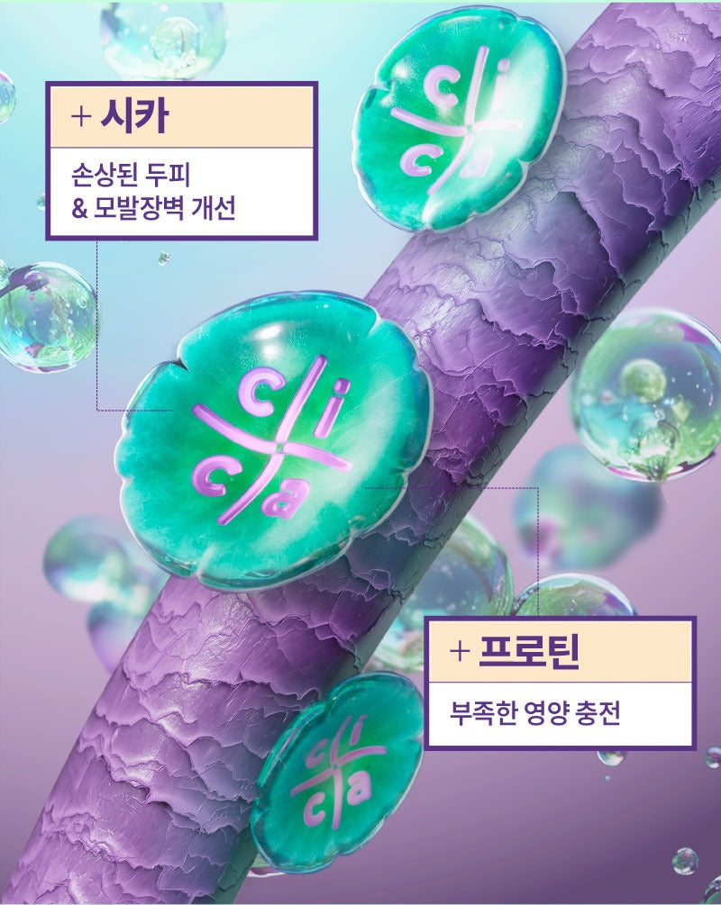 Kem Ủ Tóc Mise En Scene Salon 10 Professional Cica Protein Treatment