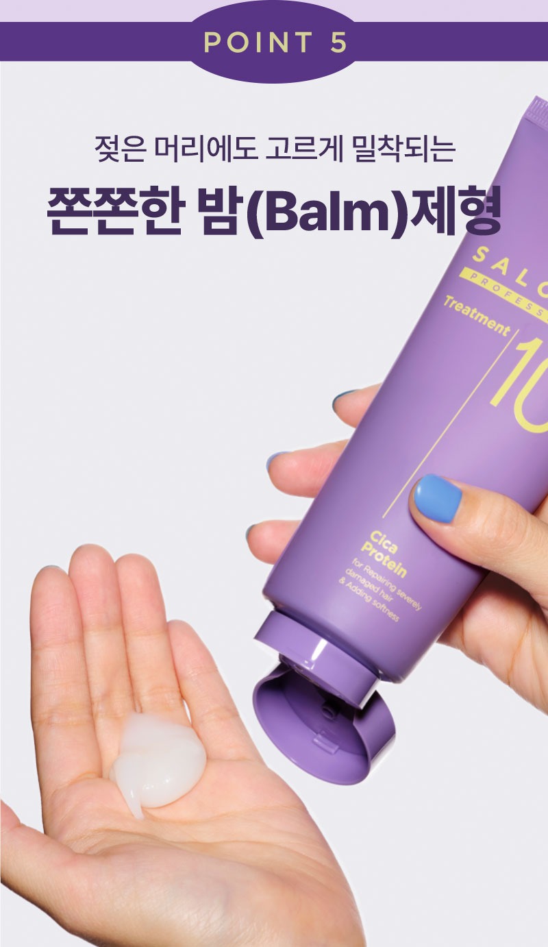 Kem Ủ Tóc Mise En Scene Salon 10 Professional Cica Protein Treatment-Kallos