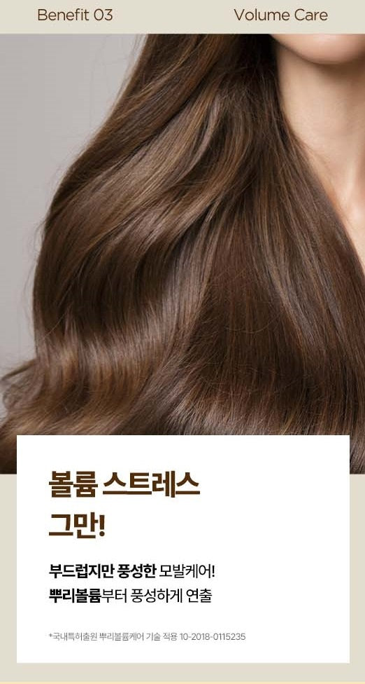 Kem Ủ Tóc RYO Gyeongju Moon Hair Loss Expert Care Treatment