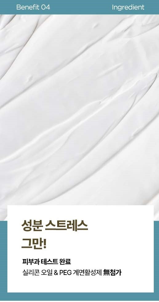 Kem Ủ Tóc RYO Gyeongju Moon Hair Loss Expert Care Treatment