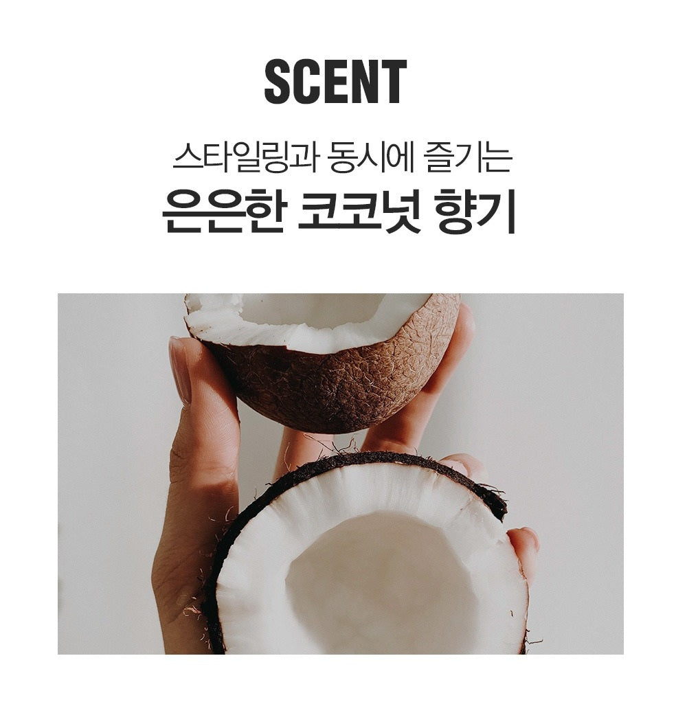 Kem Vuốt Tóc DASHU For Men Ultra Holding Power Tube Wax