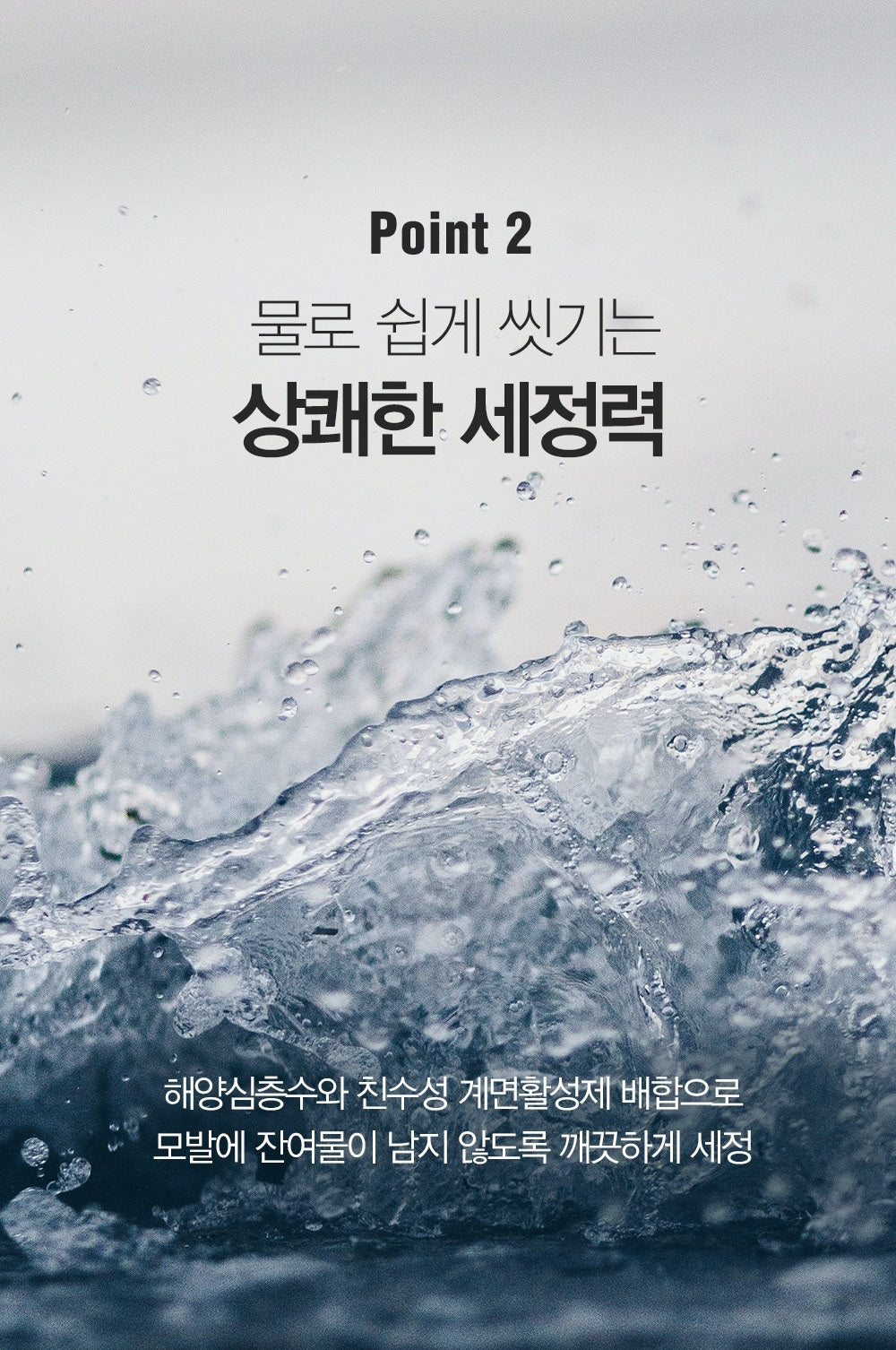 Kem Vuốt Tóc DASHU For Men Ultra Holding Power Tube Wax