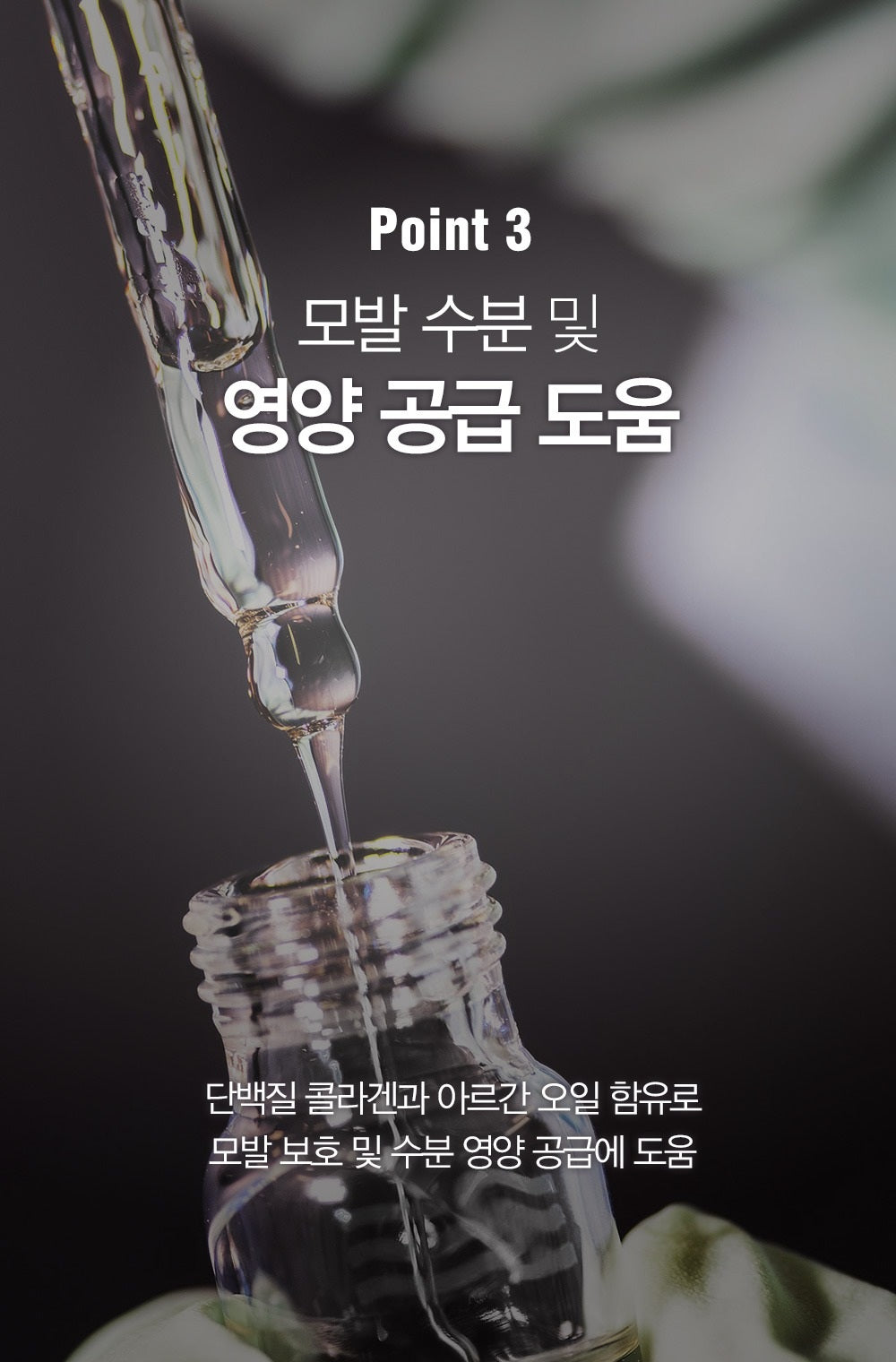 Kem Vuốt Tóc DASHU For Men Ultra Holding Power Tube Wax