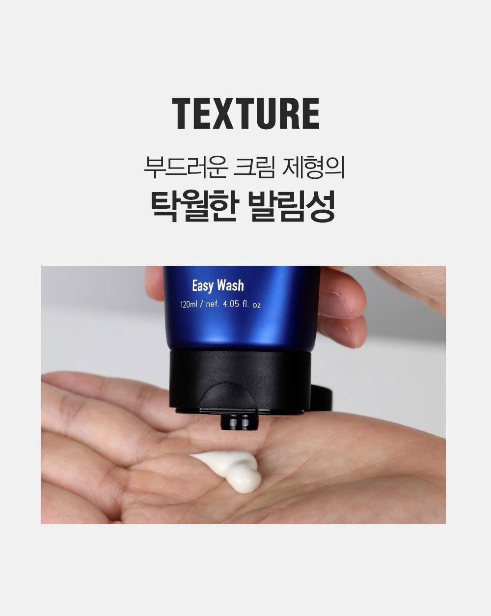 Kem Vuốt Tóc DASHU For Men Ultra Holding Power Tube Wax