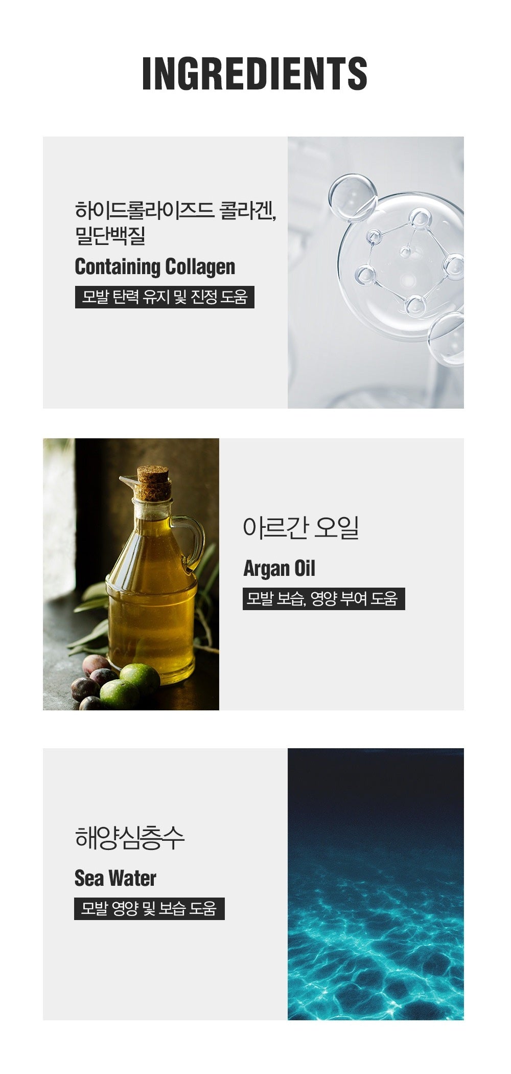 Kem Vuốt Tóc DASHU For Men Ultra Holding Power Tube Wax