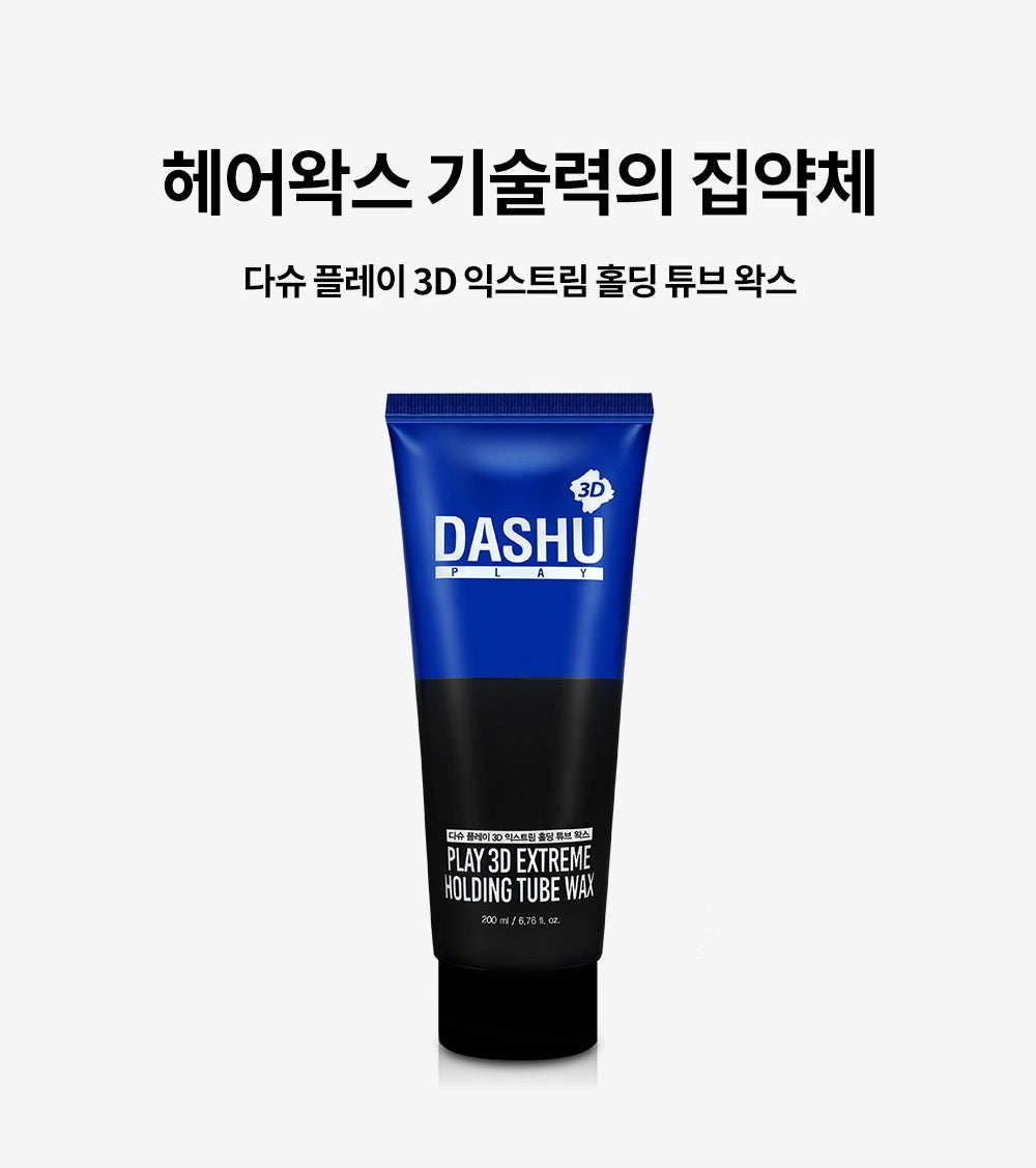 Kem Vuốt Tóc DASHU Play 3D Extreme Holding Tube Wax