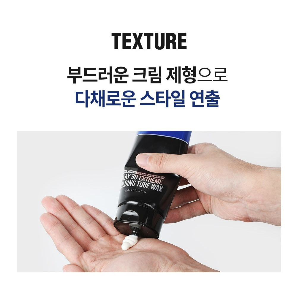 Kem Vuốt Tóc DASHU Play 3D Extreme Holding Tube Wax