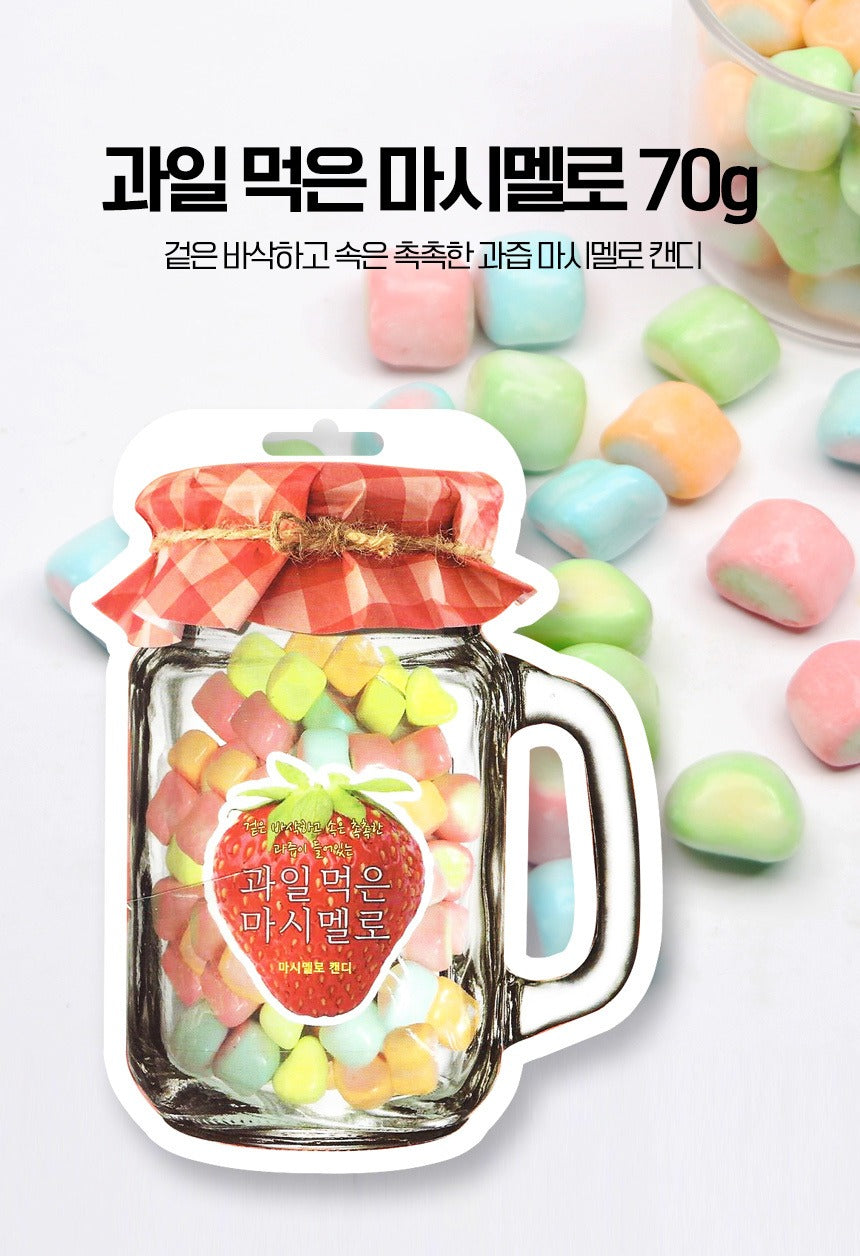 Kẹo Fruit-Flavored Marshmallow Candy