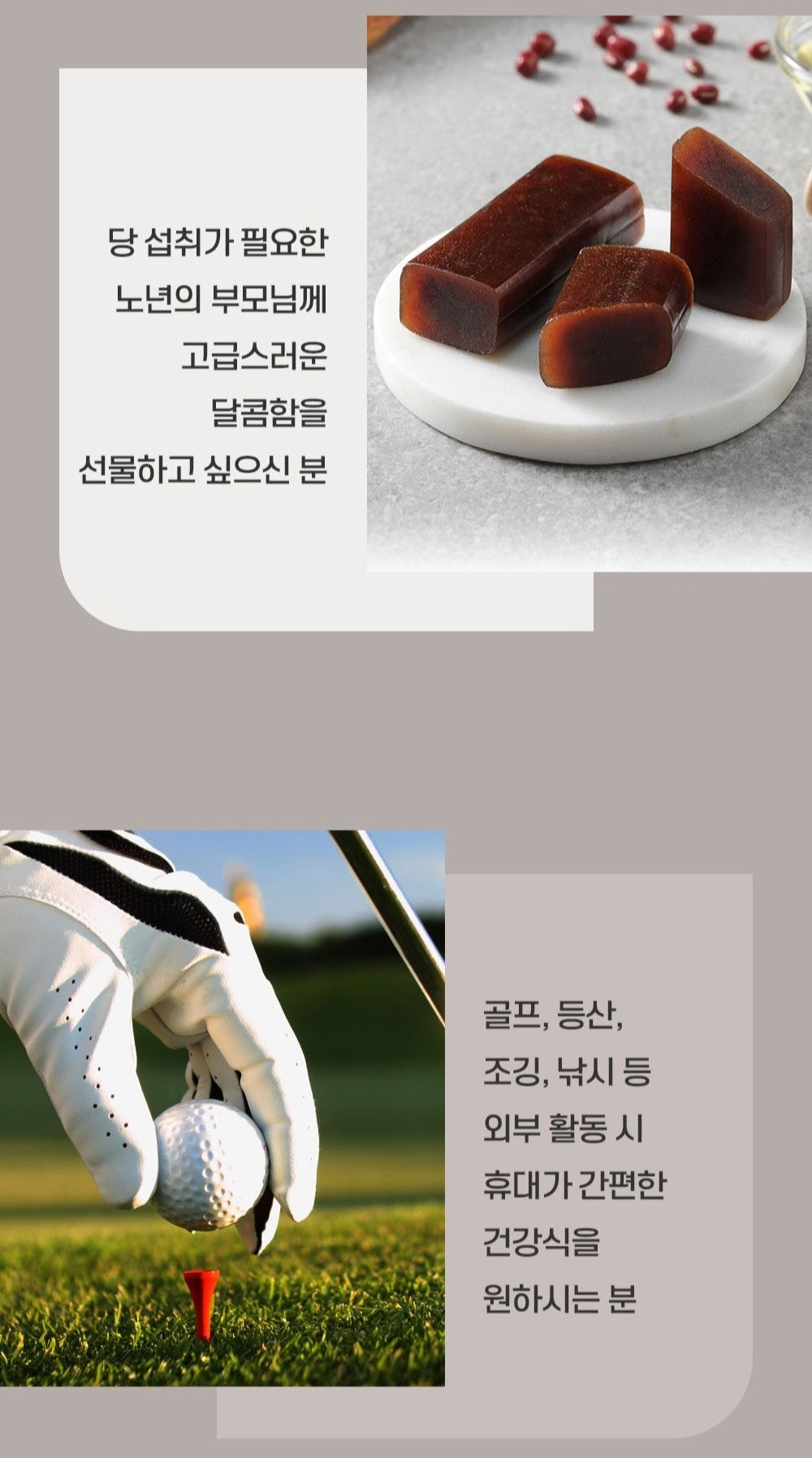 Kẹo Hồng Sâm KGC Jung Kwan Jang Renesse Red Ginseng Jelly Premium #7 Bars-Kallos