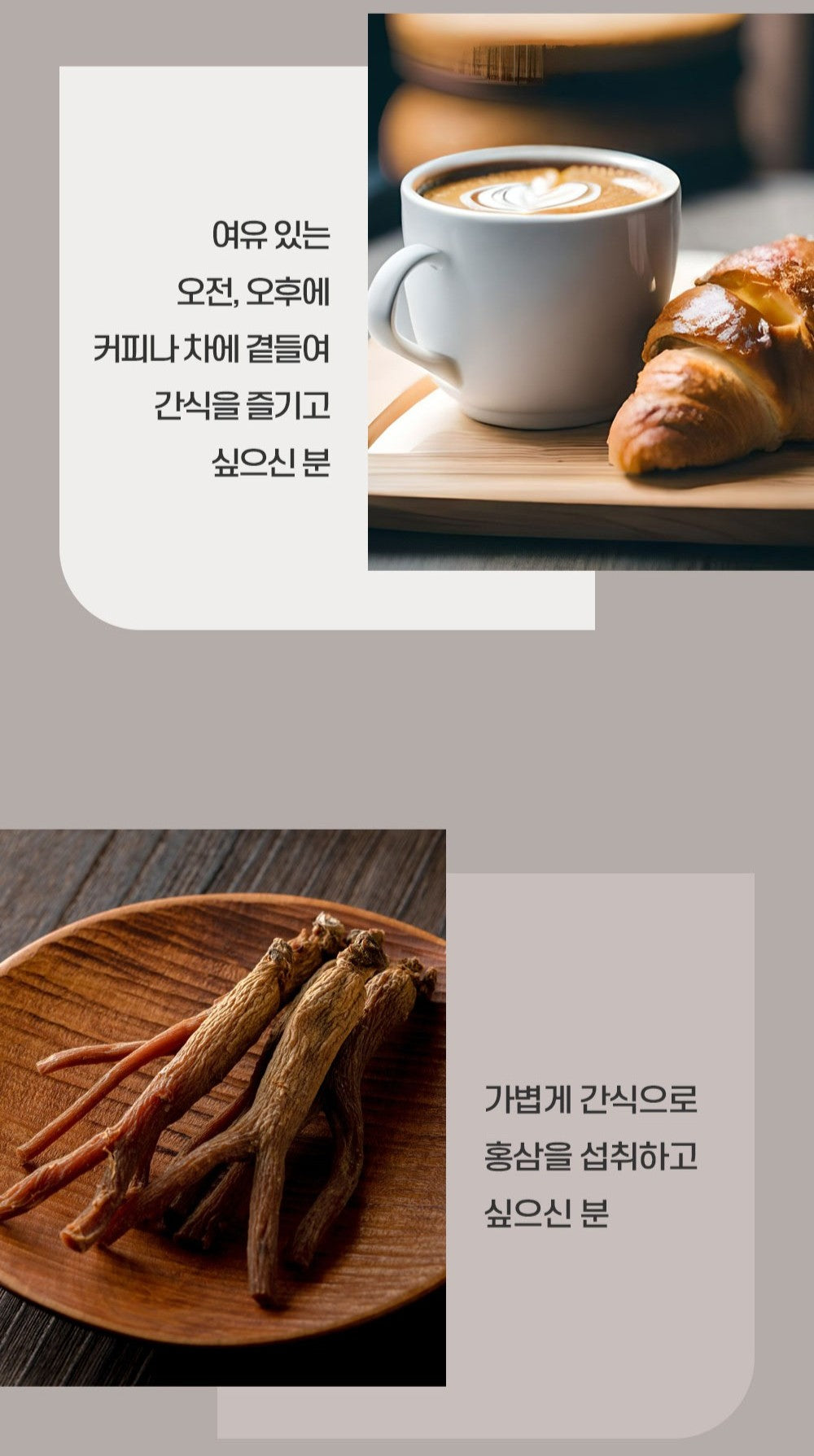 Kẹo Hồng Sâm KGC Jung Kwan Jang Renesse Red Ginseng Jelly Premium #7 Bars-Kallos
