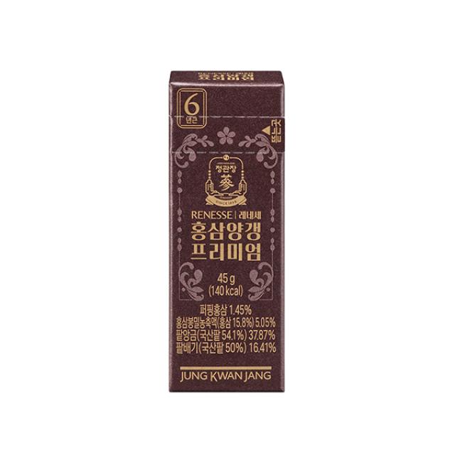 Kẹo Hồng Sâm KGC Jung Kwan Jang Renesse Red Ginseng Jelly Premium #7 Bars-Kallos