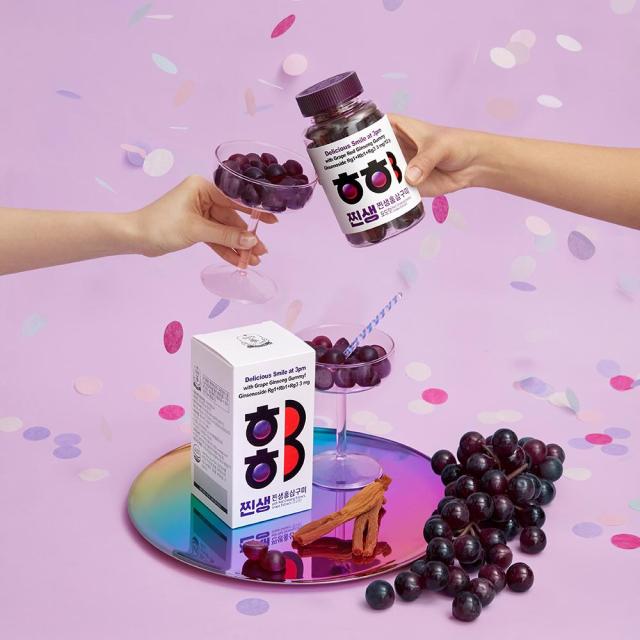 Kẹo KGC Grape Red Ginseng Gummy + Ahafit Zinc Vitamin C 496 - Kallos Vietnam